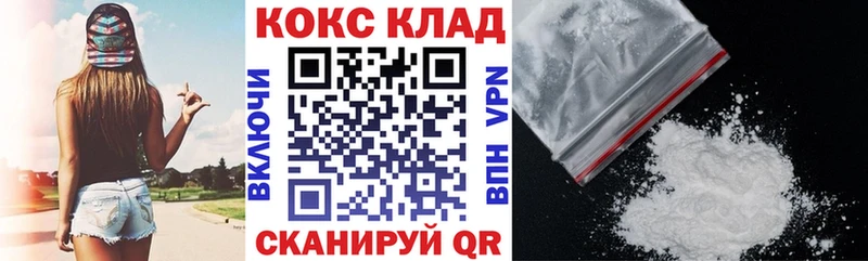 Купить наркотики сайты Люберцы APVP Канабис blacksprut ссылки ГАШ Меф