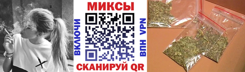 БУТИРАТ 1.4BDO  Люберцы 