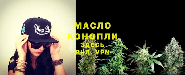 скорость Армянск