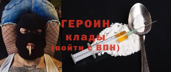2c-b Аркадак