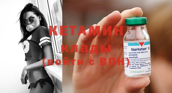 2c-b Аркадак