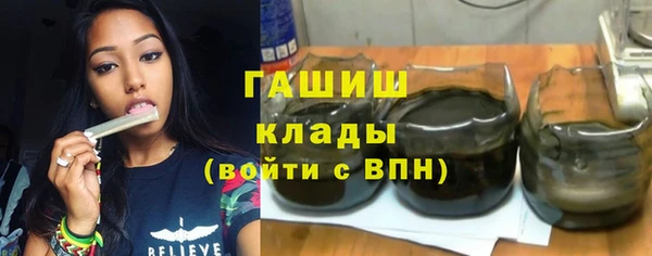 скорость Алзамай