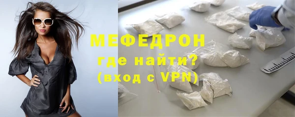 метадон Арсеньев
