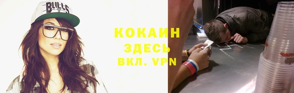 скорость Алзамай