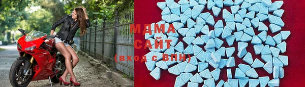 кокаин Верея