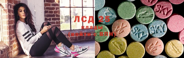марихуана Алексин
