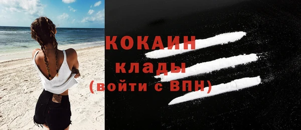 2c-b Аркадак