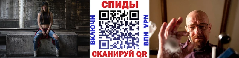 hydra   Люберцы  Первитин пудра  продажа наркотиков 