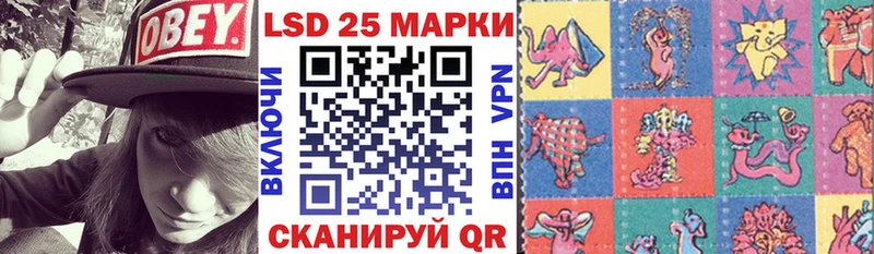ссылка на мегу как зайти  Люберцы  Марки NBOMe 1500мкг 